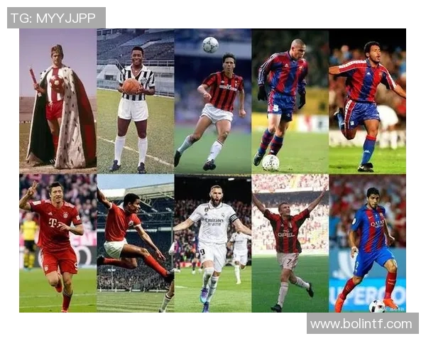 法国足球历史传奇球星排名与辉煌时刻回顾